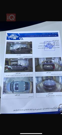 هوندا أكورد